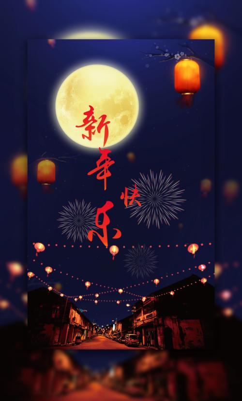 房屋产权证和不动产证一样吗
